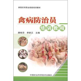 �ݲ����ΆT��Ӗ(x��n)�̳�