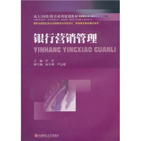 ���ˣ��W(w��ng)�j(lu��)������ϵ��Ҏ(gu��)���̲ģ��y�РI(y��ng)�N����