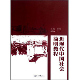 ���F(xi��n)���Ї�(gu��)���(hu��)��(ji��n)���̳�