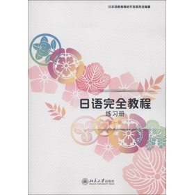 ���Z��ȫ�̳̾����ԣ���1�ԣ�