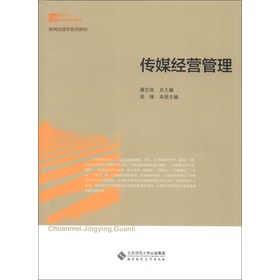 �����o(j��)�ߵȌW(xu��)У�̲ġ��������W(xu��)ϵ�н̲ģ���ý��(j��ng)�I(y��ng)����