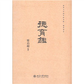 ���A��W(xu��)���W(xu��)�о�Ժ�������x���������b