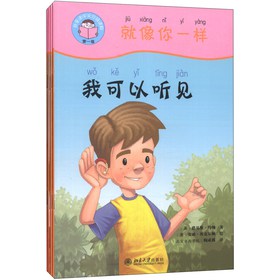 �Ґ��x���ķּ��x���1������������һ�ӣ����b��4�ԣ�������P1����