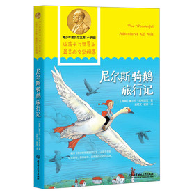 �������Zؐ���Ď죺�᠖˹�T�Z����ӛ��С�W(xu��)�棩