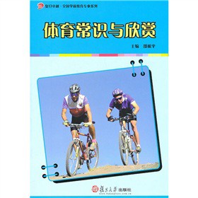 ��(f��)��׿Խ��ȫ���W(xu��)ǰ�������I(y��)ϵ�У��w�����R�c���p