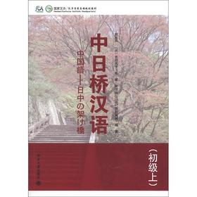 ���՘�h�Z(y��)