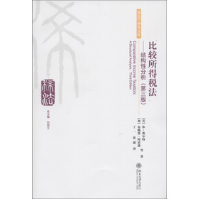 ���^���ö������Y(ji��)��(g��u)�Է�������3�棩