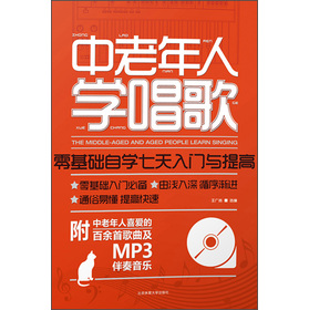 �������ˌW���裺����A�ԌW�������T�c��ߣ���MP3��P1����