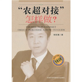 ���r(n��ng)�����ӡ���������