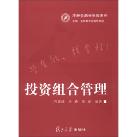 ע�Խ��ڷ�����ϵ�У�Ͷ�Y�M�Ϲ���