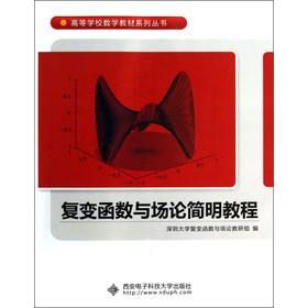 ��(f��)׃����(sh��)�c��Փ�����̳�