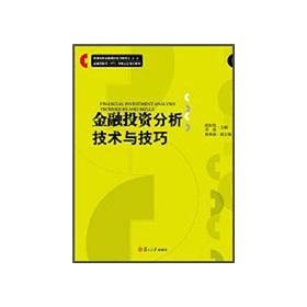 ����Ͷ�Y�������g(sh��)�c����