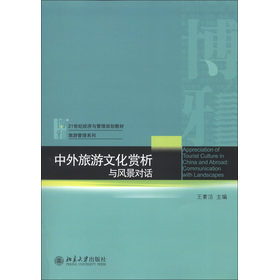 21���o(j��)��(j��ng)��(j��)�c����Ҏ(gu��)���̲ġ����ι���ϵ�С����������Ļ��p�����c�L(f��ng)����Ԓ