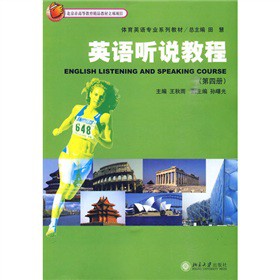 Ӣ�Z �f�̳̣���4��(c��)������MP3��P1����