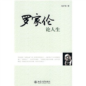 �_�҂�Փ����