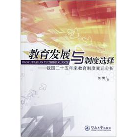 �����l(f��)չ�c�ƶ��x���҇���ʮ����������ƶ�׃�w����