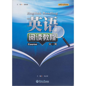 �̄�Ӣ�Z�̳�