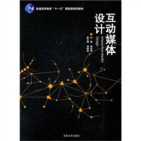 ����ý�w�O(sh��)Ӌ