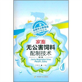 ����o����������Ƽ��g(sh��)����2�棩