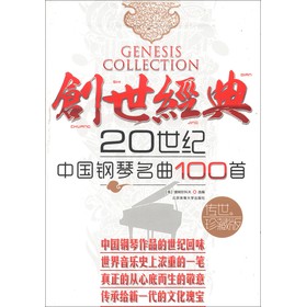 ��(chu��ng)����(j��ng)�䣺20���o�Ї��������100�ף�������ذ棩