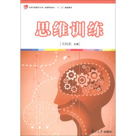 ȫ���Wǰ�������I(y��)�����n�̘˜ʣ���ʮ���塱Ҏ(gu��)���̲ģ�˼�SӖ��