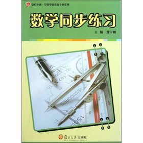 �͵�׿Խ��ȫ���Wǰ�������I(y��)ϵ�У���(sh��)�Wͬ������