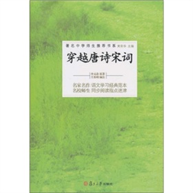 �����ЌW�������]��ϵ����Խ��Ԋ���~