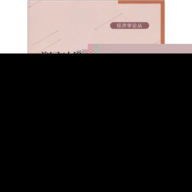 �������A�Q(m��o)�����ߵěQ�ߙC�ƺ��γ�����