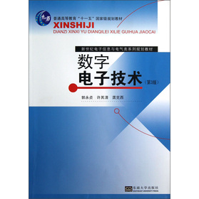 ��(sh��)����Ӽ��g(sh��)(��3��)