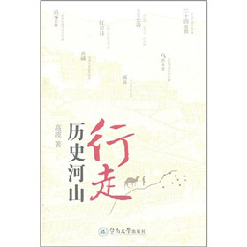 ���ߚvʷ��ɽ