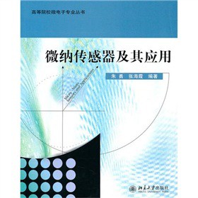 ΢�{���������䑪(y��ng)��