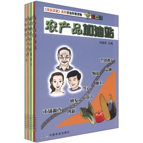 �r(n��ng)�a(ch��n)Ʒ����վ