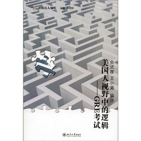 ������ҕҰ�е�߉݋