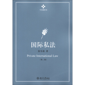 �W(xu��)�g(sh��)�̿ƕ�����(gu��)�H˽������2�棩