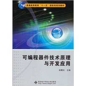 �ɾ����������g(sh��)ԭ���c�_�l(f��)��(y��ng)��