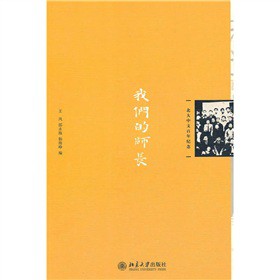 �������İ���o(j��)��҂��Ď��L