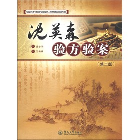 ��Ӣɭ�(y��n)���(y��n)��