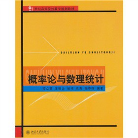 ����Փ�c��(sh��)���y(t��ng)Ӌ