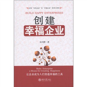 ��(chu��ng)���Ҹ���I(y��)