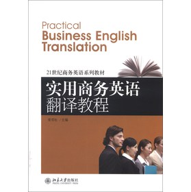 21���o(j��)�̄�(w��)Ӣ�Z(y��)ϵ�н̲ģ���(sh��)���̄�(w��)Ӣ�Z(y��)���g�̳�