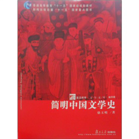 �����Ї��ČW(xu��)ʷ