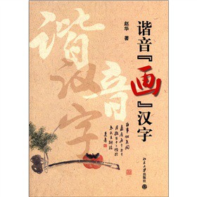 �C���������h��