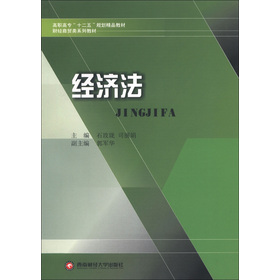 ��(j��ng)��(j��)��