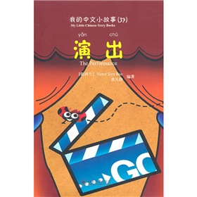 �ҵ�����С����37���ݳ�