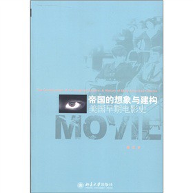 �ۇ��������c����(g��u)�����������Ӱʷ