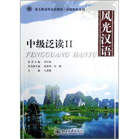 �L(f��ng)��h�Z(y��)