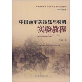 �ߵ�ԺУ���g(sh��)�c�O(sh��)Ӌ(j��)��(sh��)�(y��n)�̌W(xu��)ϵ�н̲ģ��Ї�(gu��)��(hu��)���������c���ό�(sh��)�(y��n)�̳�