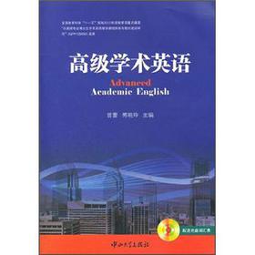 �߼�(j��)�W(xu��)�g(sh��)Ӣ�Z