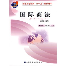 ���ߌ�������ʮһ�塱Ҏ(gu��)���̲ģ����H�̷�