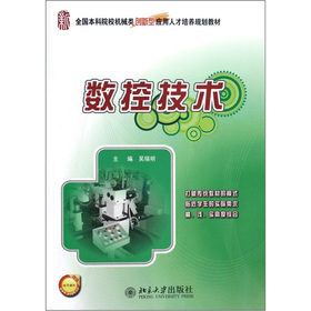 ��(sh��)�ؼ��g